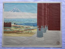 小泉癸巳男　大石寺からの不二　