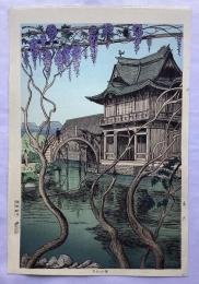 ノエル・ヌエット　　亀戸