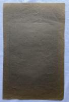 葛飾北斎　日新摩除