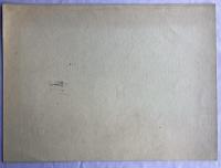 渡辺省亭　木版画