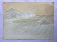 遠藤教三　御宿