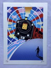 横尾忠則　サイン