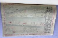 引き札　回漕店