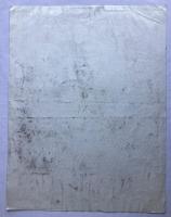 須田　カード付き