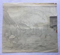 鶴田吾郎　太平峠