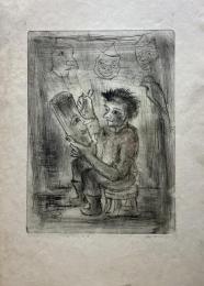 深水正策　ピノッキオ