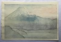 土屋光逸　本栖湖　昭和九年三月作