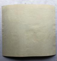 田川　憲　木版画