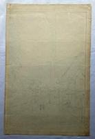 吉田遠志　岡太神社