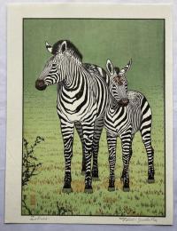 吉田遠志　zebra