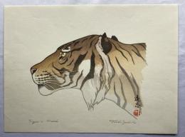 吉田遠志　Tigers head