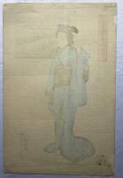 石井柏亭　東京十二景　よし町