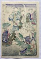 河鍋暁斎　狂斎百図　No.3