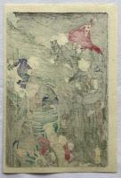 河鍋暁斎　狂斎百図　No.27