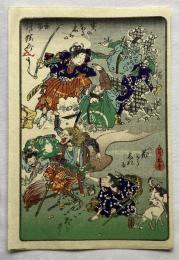 河鍋暁斎　狂斎百図　No.24