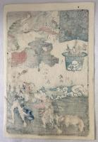 河鍋暁斎　狂斎百図　No.7　