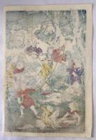 河鍋暁斎　狂斎百図　No.20