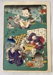河鍋暁斎　狂斎百図　No.5