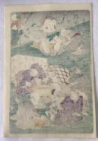 河鍋暁斎　狂斎百図　No.5