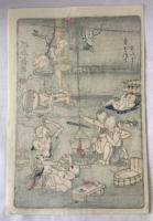 河鍋暁斎　狂斎百図　No.2