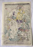 河鍋暁斎　狂斎百図　No.29