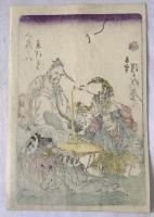 河鍋暁斎　狂斎百図　No.31　