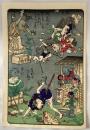 河鍋暁斎　狂斎百図　No.6