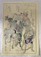 河鍋暁斎　狂斎百図　No.12　