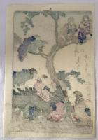 河鍋暁斎　狂斎百図　No.38