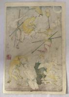 河鍋暁斎　狂斎百図　No.4