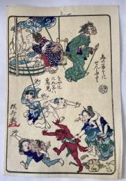 河鍋暁斎　狂斎百図　No.39