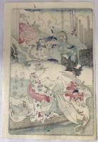 河鍋暁斎　狂斎百図　No.37　