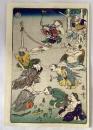 河鍋暁斎　狂斎百図　No.34
