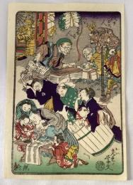 河鍋暁斎　狂斎百図　No.35