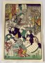 河鍋暁斎　狂斎百図　No.35