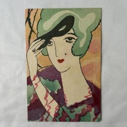 竹久夢二　美術絵葉書　加藤版画