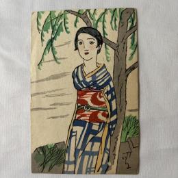竹久夢二　美術絵葉書
