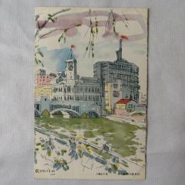 小磯良平　美術絵葉書