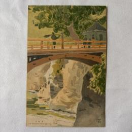 浅井忠