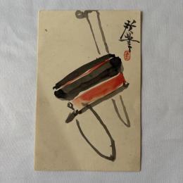 寺崎廣業　美術絵葉書