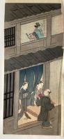 風俗絵本　画夜帯　１巻