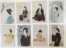 伊東深水画伯筆　現代傑作美人絵葉書集　