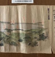 九州参謀本部極秘地図　軍事秘密　積四部隊陣地冩景図
