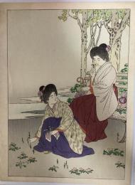 芳宗　美人　木版画