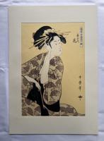 喜多川歌麿名画撰　30枚