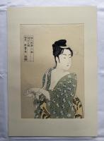 喜多川歌麿名画撰　30枚