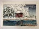 川瀬巴水　社頭の雪　木版画