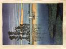川瀬巴水　牛堀の夕暮　木版画