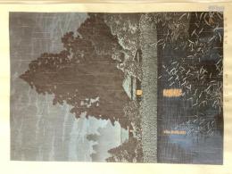 川瀬巴水　雨の大宮