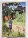 吉田博　東京拾二題　百花園の秋